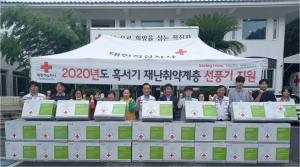 제주적십자, 혹서기 재난취약계층 1000만원 상당 선풍기 250대 지원