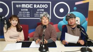 제주MBC ‘제주어 5분 토크쇼’ 한국방송대상 작품상