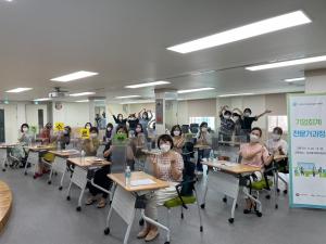 서귀포여성새로일하기센터, 2021 직업교육훈련 '기업 회계 전문가과정' 수료
