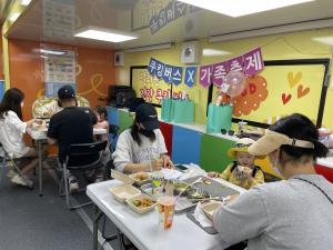 서귀포YWCA 달리는 건강 쿠킹버스 가족축제 연계 식생활교육 진행