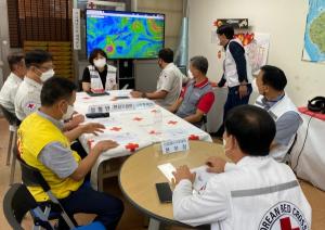 적십자사, 태풍 힌남노 대비 긴급재난구호대책본부 운영