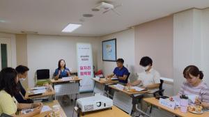 서귀포여성새로일하기센터, 2023 직업교육훈련 ‘회계사무원양성과정’ 일자리협력망 회의 개최