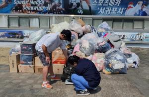 서귀포시자원봉사센터, 23년도 여름맞이 헌 옷 배출 집중 자원봉사 캠페인 마무리